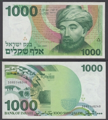 1000 sheqalim Israel 1983