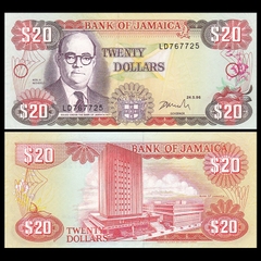 20 dollars Jamaica 1996