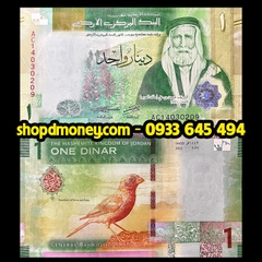 1 dinar Jordan 2022