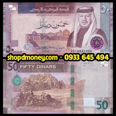50 dinars Jordan 2023