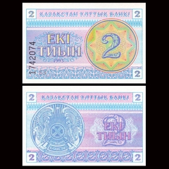 2 tyin Kazakhstan 1993