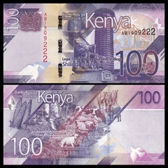 100 shillings Kenya 2019