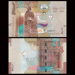 1/4 dinar Kuwait 2014