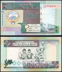 1/2 dinar Kuwait 1994