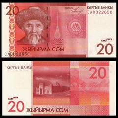 20 som Kyrgyzstan 2009