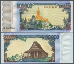 100000 kip Laos 2010 kỷ niệm