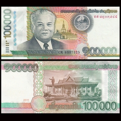 100000 kip Laos 2011
