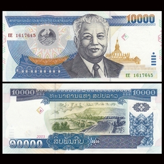 10000 kip Laos 2003