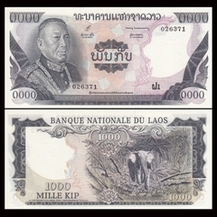 1000 kip vương quốc Lào 1974