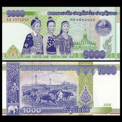 1000 kip Laos 2008