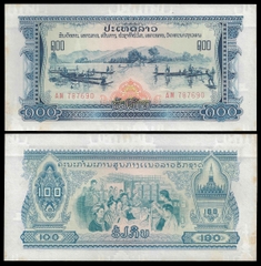 100 kip Pathet Laos 1968