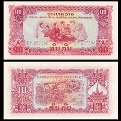 10 kip Pathet Laos 1968