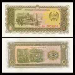 10 kip Laos 1979