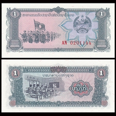 1 kip Laos 1979