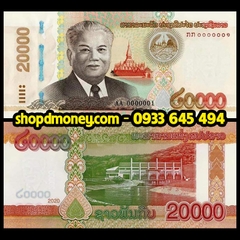 20000 kip Laos 2022