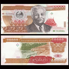 20000 kip Laos 2003
