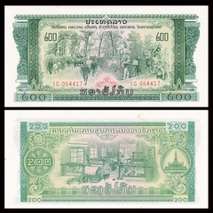 200 kip Pathet Laos 1968