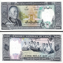 5000 kip vương quốc Lào 1975