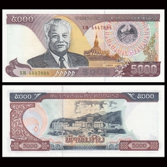 5000 kip Laos 2003