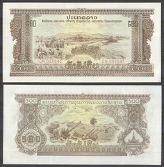 500 kip Pathet Laos 1968