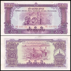 50 kip Pathet Laos 1968