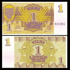 1 rubli Latvia 1992