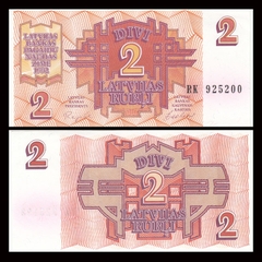 2 rubli Latvia 1992