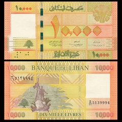 10000 livres Liban 2012