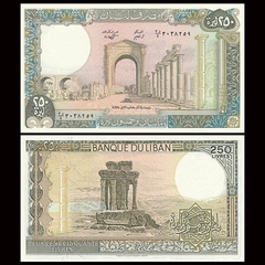 250 livres Liban 1986