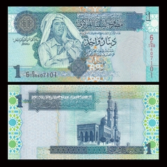 1 dinar Libya 2004