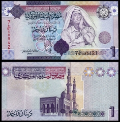 1 dinar Libya 2009