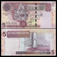 5 dinars Libya 2004