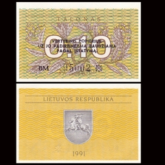 0.1 talonas Lithuania 1991