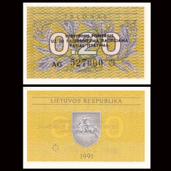 0.2 talonas Lithuania 1991