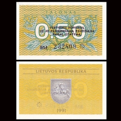 0.5 talonas Lithuania 1991