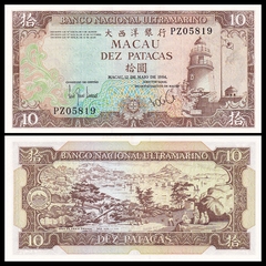 10 patacas Macau 1984 - BNU