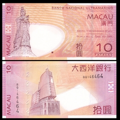 10 patacas Macau 2013 - BNU