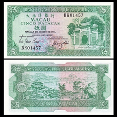 5 patacas Macau 1981 - BNU