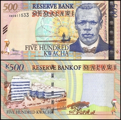 500 kwacha Malawi 2011