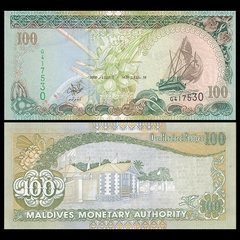 100 rufiyaa Maldives 2008