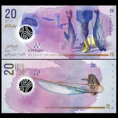 20 rufiyaa Maldives 2015