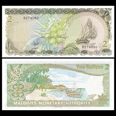 2 rufiyaa Maldives 1983