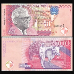 2000 rupees Mauritius 1999