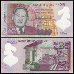 25 rupees Mauritius 2017 polymer