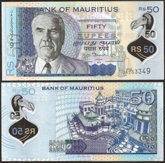 50 rupees Mauritius 2013