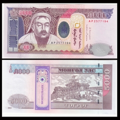 5000 tugrik Mongolia 2013