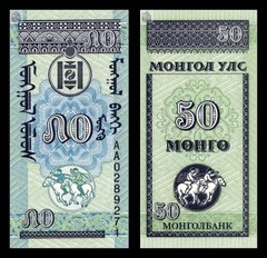 50 mongo Mongolia 1993