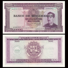 500 escudos Mozambique 1976