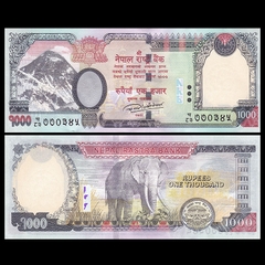 1000 rupees Nepal 2016