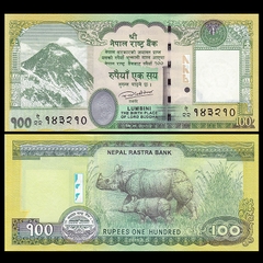 100 rupees Nepal 2015